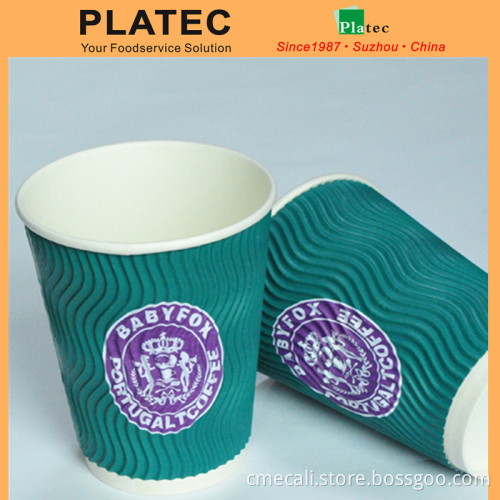 Cheap Ripple Wall Paper Cup, Ripple Wall Paper Cup With Lid, Ripple Wall Coffee Cup
